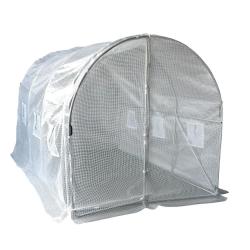 Housse suppl&eacute;mentaire pour serre mara&icirc;ch&egrave;re 6 m&sup2;