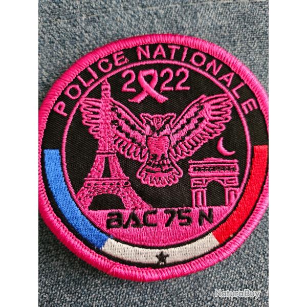 lot d'cussons octobre rose Police