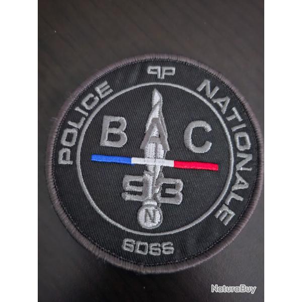 cusson de collection BAC 93 N tissu