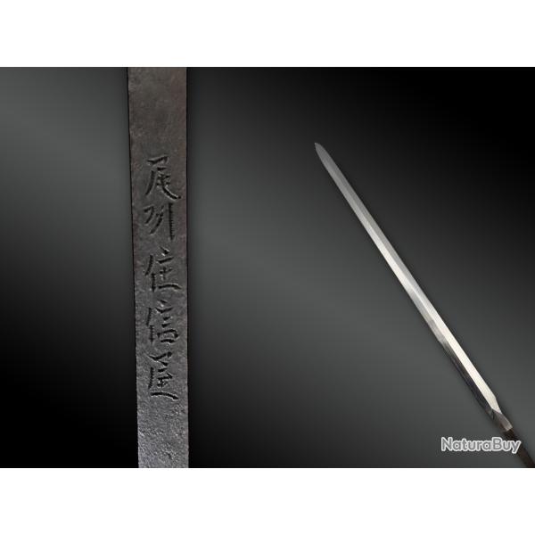 Sugu Yari sign� Bishu Ju Nobuiye - Japon - D�but Muromachi (1400-1450)