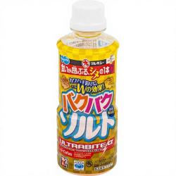 Attractant en poudre MARUKYU Baku baku