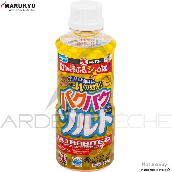 Attractant en poudre MARUKYU Baku baku