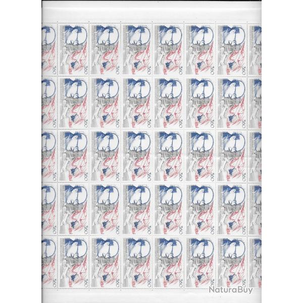 planche complte de timbres neufs de France 35