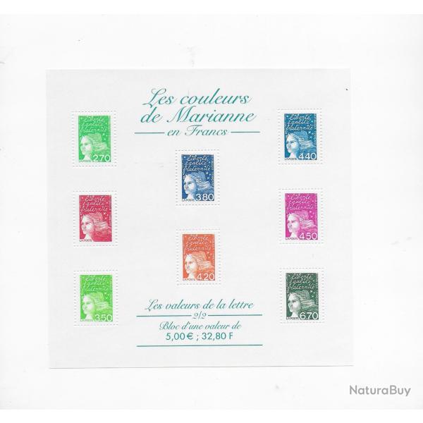 bloc postal de timbres neufs de France 5