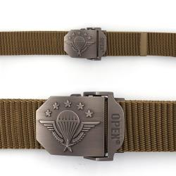 Ceinture boucle grav&eacute;e PARA - Beige