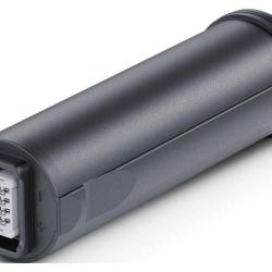 Pack batterie APS5 rechargeable PULSAR