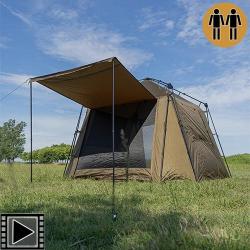 Abri Starbaits Base Camp DLX Pack 300