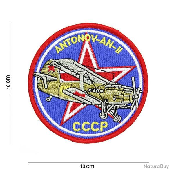 Patch tissu CCCP Antonov