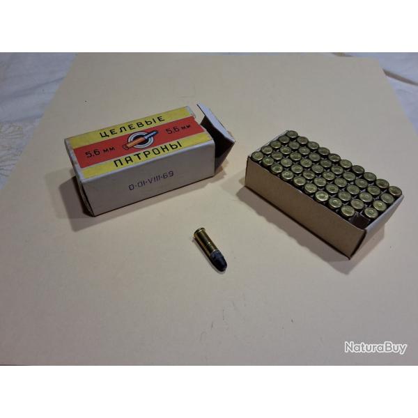Boite de 22lr (5,6mm) Russe - NATPOHbI - CCCP - russe - Collectionneur