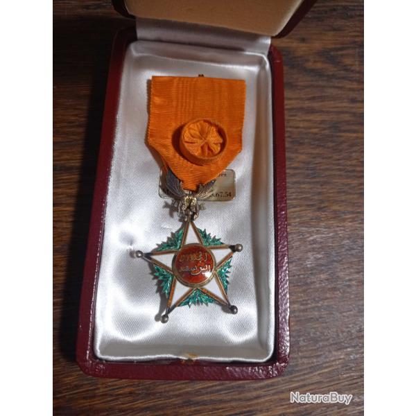 M�daille Ordre du Ouissam Alaouite - MAROC, XXe si�cle - BE