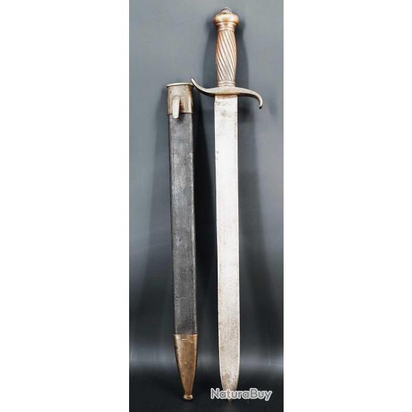 GLAIVE MODELE 1849 D'ARTILLERIE FASCHINENMESSER EMPIRE ALLEMAND - PRUSSE 1851 Allemagne XIX eme