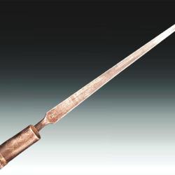 RARE BAIONNETTE MODELE 1771 REF ABC 659 France Militaria XVIII&egrave;