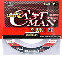 Tresse YGK Ultra castman WX8 PE6