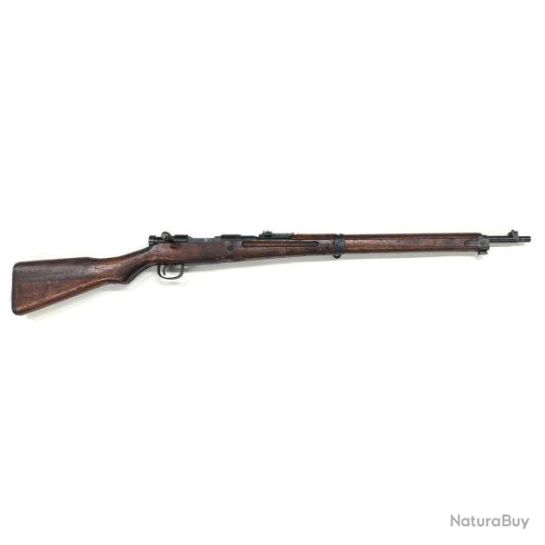Nouveau - Fusil Arisaka Type 99 cal. 7.7x58 | cat. C1-b - 41389 - Occasion