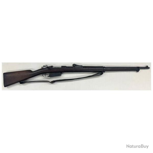 Nouveau - Fusil Mauser 1891 Perou (ex argentin) cal. 7.65x53 | cat. D2-e - S4237 - Occasion