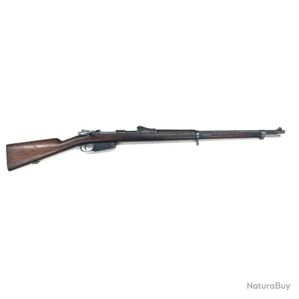 Nouveau - Fusil Mauser 1891 Perou (ex argentin) cal. 7.65x53 | cat. D2-e - W2262 - Occasion