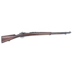 Nouveau - Fusil Mauser 1895 chilien cal. 7X57 | cat. D2-e - K2258 - Occasion