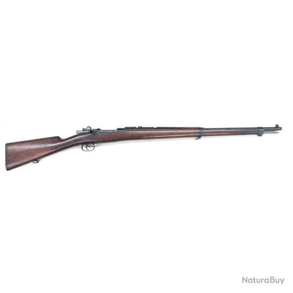 Nouveau - Fusil Mauser 1895 chilien cal. 7X57 | cat. D2-e - K2258 - Occasion