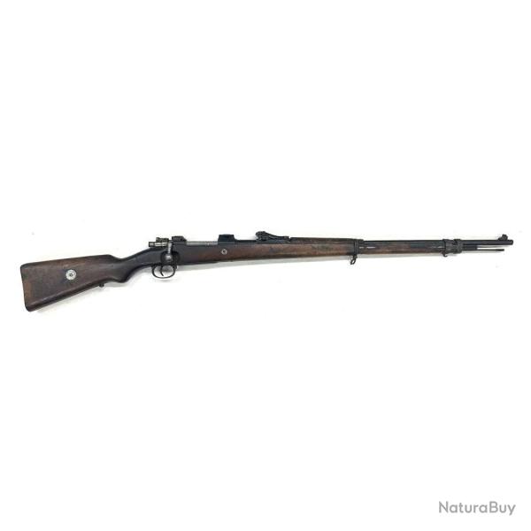 Nouveau - Fusil Mauser G98 cal. 8X57JS | cat. C1-b - 7611Z - Occasion