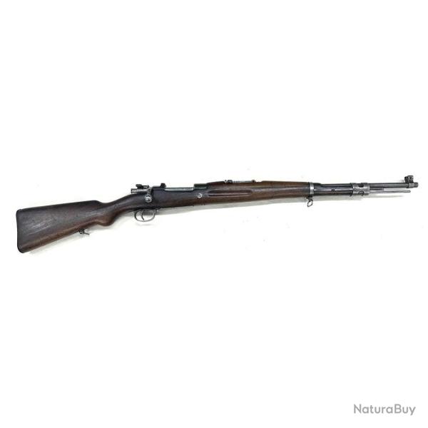 Nouveau - Fusil Mauser M35 p�ruvien cal. 7.65x53 | cat. C1-b - 7725 - Occasion