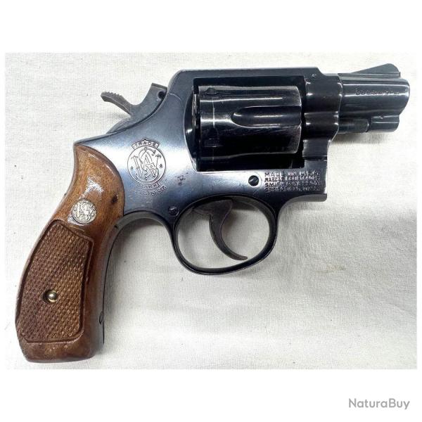 Nouveau - Revolver S&W 10 - 5 court cal. 38 SPL | cat. B1 - D474054 - Occasion