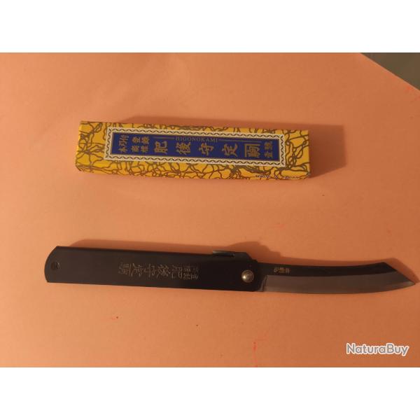 Couteau pliant Higonokami