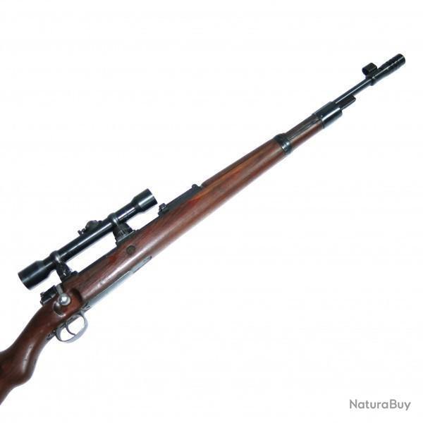 Manchon Cache flamme fusil Mauser 98k