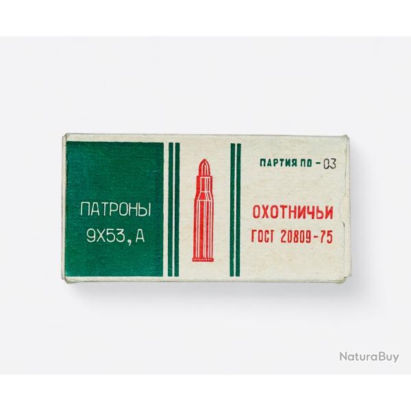 MUNITIONS 9X53R VOSTOK