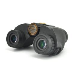 Jumelles Visionking 8x26 BAK4 Etanches L&eacute;g&egrave;res FMC Compactes Camping Observation Oiseaux Voyage