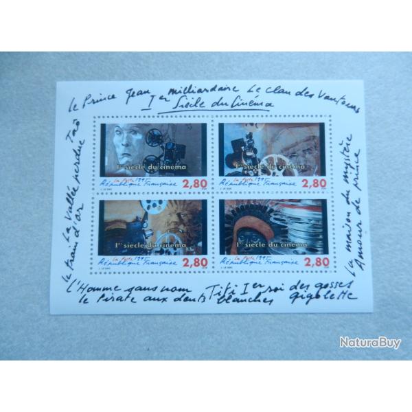 planche de 4 timbres 2,80 francs - 1 sicle de cinma - La Poste 1995