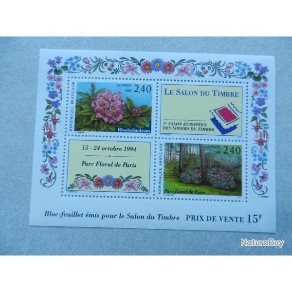planche de 2 timbres 2,40 francs le salon du timbre 1993 Parc Floral de Paris