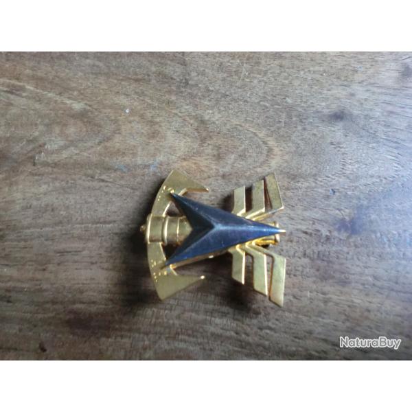 insigne SIAR  service de surveillance industrielle  pour l armement / arthus bertrand