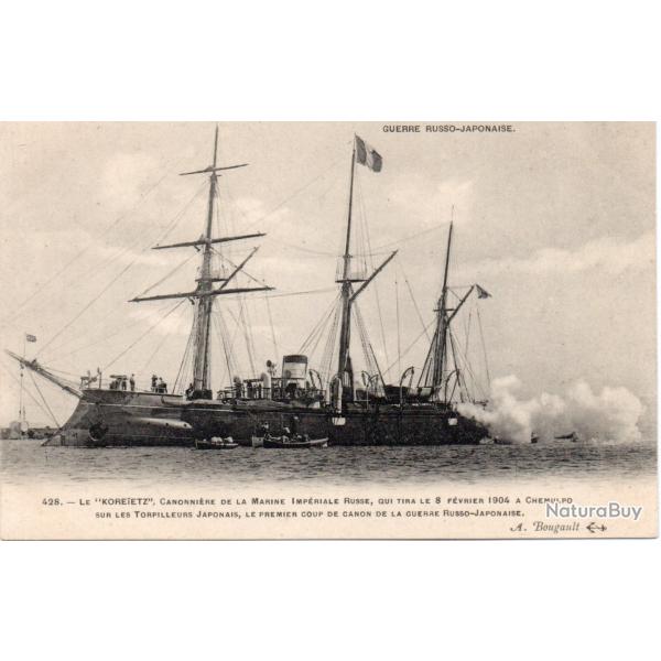 CPA - Marine de Guerre - Le " KORETETZ " CANONNIERE DE LA MARINE IMPERIAL RUSSE N�4190