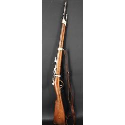 MOUSQUETON D'ARTILLERIE GRAS M1874 M80 MANUFACTURE D'ARMES DE CHATELLERAULT 1882 - France III&egrave; R&eacute;pub