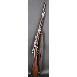 MOUSQUETON D'ARTILLERIE GRAS M1874 M80 MANUFACTURE D'ARMES DE CHATELLERAULT 1876 - France III&egrave; R&eacute;pub