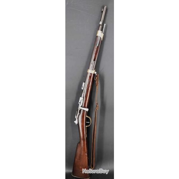 MOUSQUETON D'ARTILLERIE GRAS M1874 M80 MANUFACTURE D'ARMES DE CHATELLERAULT 1876 - France III� R�pub