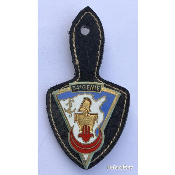 34� Bataillon du G�nie, �mail