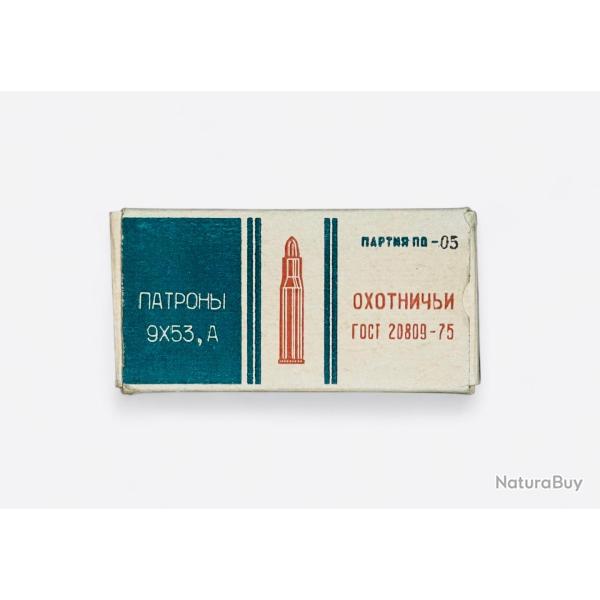 MUNITIONS 9X53R VOSTOK - BOITE INCOMPL�TE