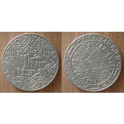 Maroc 1 Franc 1921 a 1924 Piece Empire Cherifien Protectorat Francais