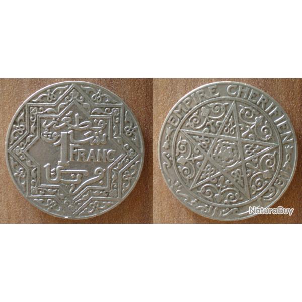 Maroc 1 Franc 1921 a 1924 Piece Empire Cherifien Protectorat Francais