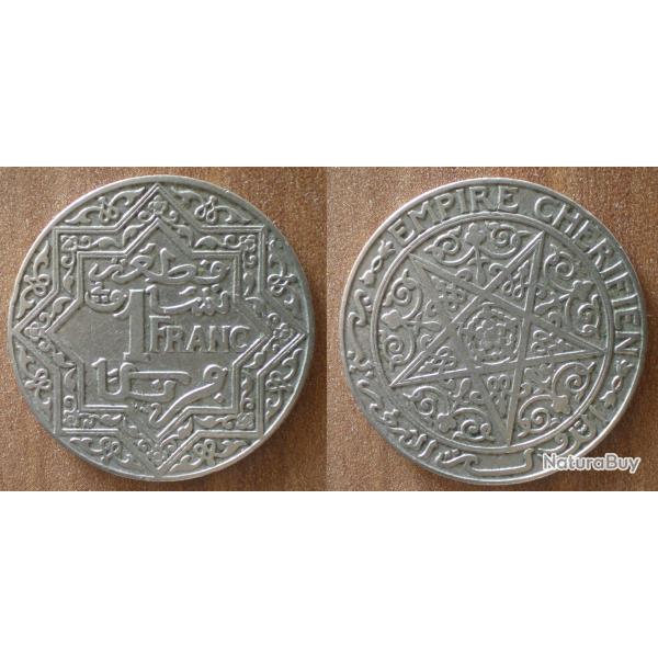Maroc 1 Franc 1921 a 1924 Piece Empire Cherifien Protectorat Francais
