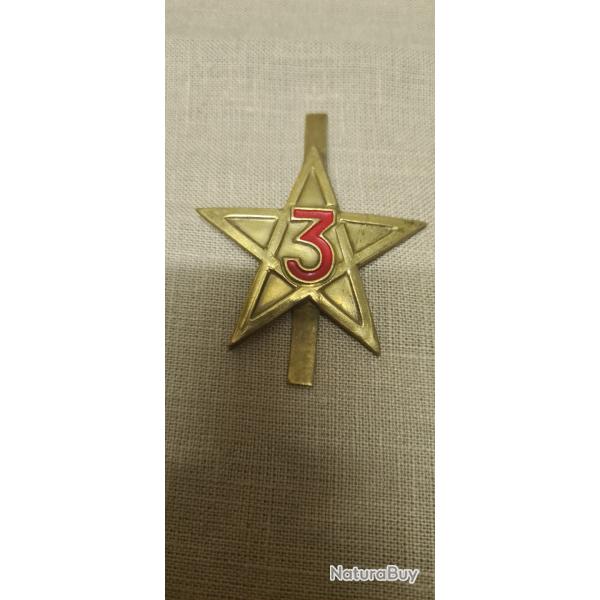 Insigne, Attribut, Rondache  De Casque Adrian 20