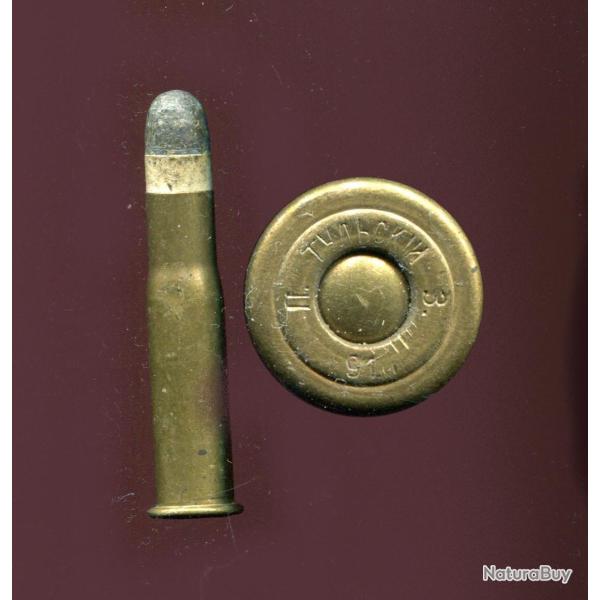 10.75 mm Berdan Russe Mle 1871 - TRES Beaux marquages en carat�res cyrilliques 1880-1890