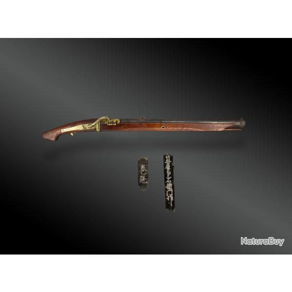 TEPPO : Arquebuse  Mche Japonaise,  canon lourd, signe. Japon - Priode Edo (1603-1868)