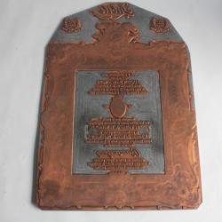 Matrice Affiche publicitaire Baszanger Bijoutier Joaillier Genève Suisse