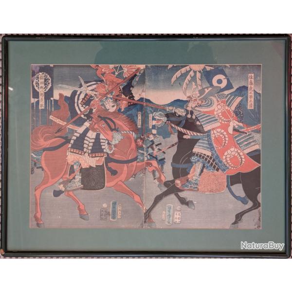 Estampe japonaise originale Combat de deux h�ros � la lance YOSHITORA