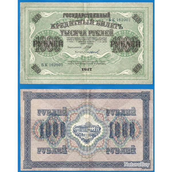 Russie 1000 Roubles 1917 Grand Billet Rouble