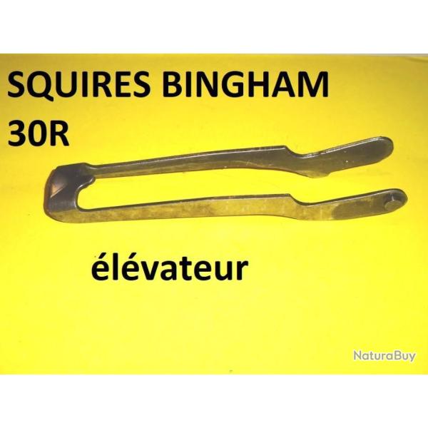 lvateur fusil  pompe SQUIRES BINGHAM 30R - VENDU PAR JEPERCUTE (D22E1336)