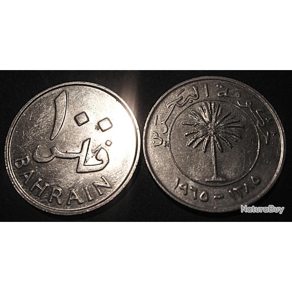 Bahrain piece de 100 fils 1970 ttb+