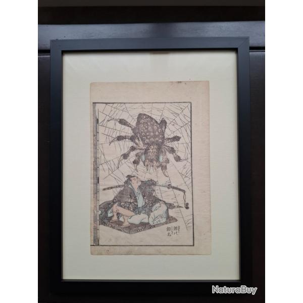 Estampe Japonaise Hokusa�